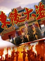 香蕉视频免费在线播放